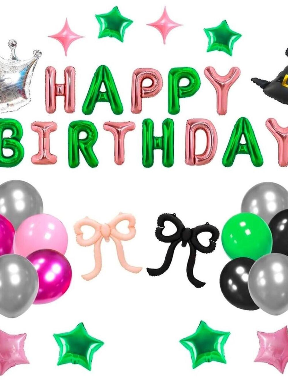 NWT Wicked Witch Fairy Birthday Balloon Set